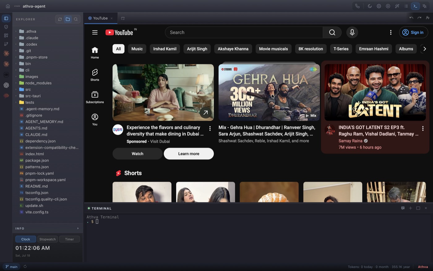 Athva built-in browser tab open to YouTube inside the editor